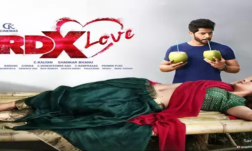 ఆర్డీఎక్స్ లవ్ రివ్యూ