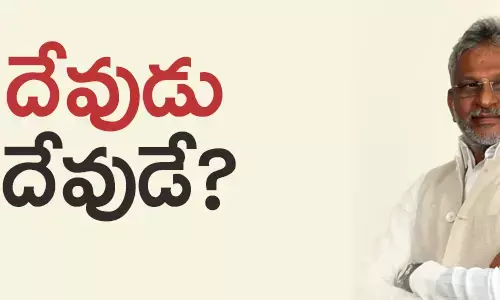 వైవీ సుబ్బారెడ్డి