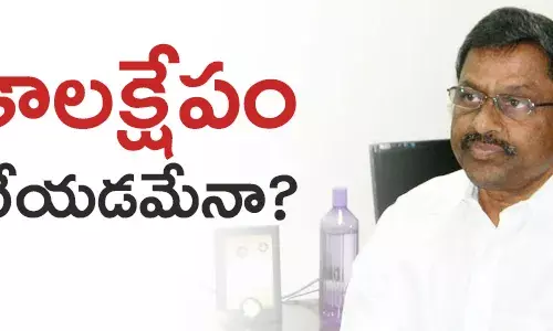 డీఎల్ రవీంద్రారెడ్డి