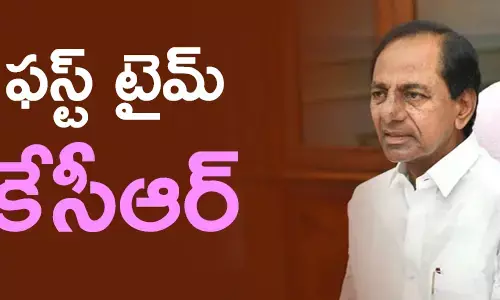 కేసీఆర్