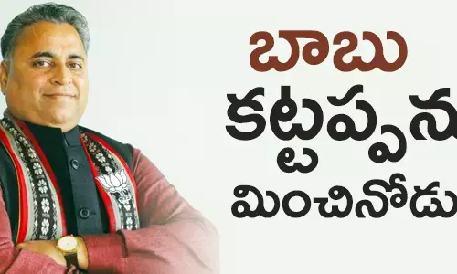సునీల్ దేవధర్