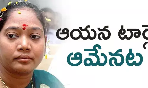 మేకతోటి సుచరిత