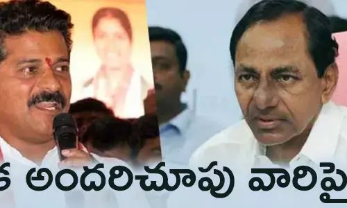 హుజూర్ నగర్ ఎలక్షన్
