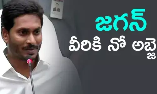 వైసీపీ