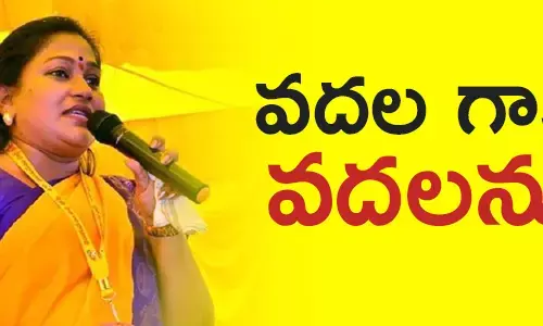 వంగలపూడి అనిత