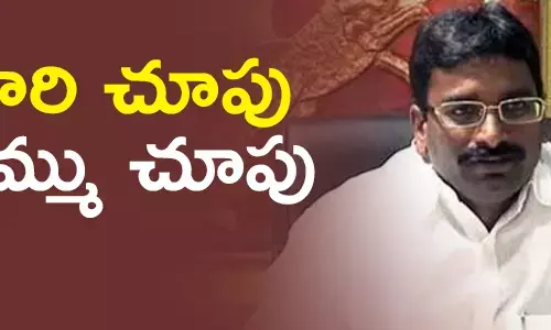 కొండ్రుమురళి