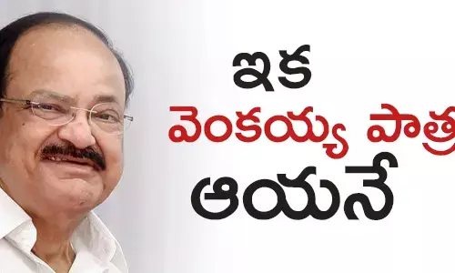 సుజనా చౌదరి