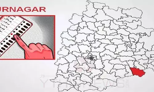 హుజూర్ నగర్