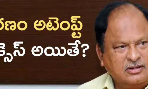 కరణం బలరాం