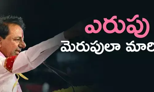 కేసీఆర్