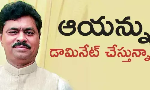 సీఎం ర‌మేష్