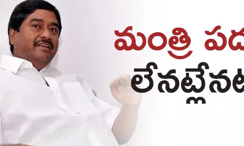 ధర్మాన ప్రసాదరావు