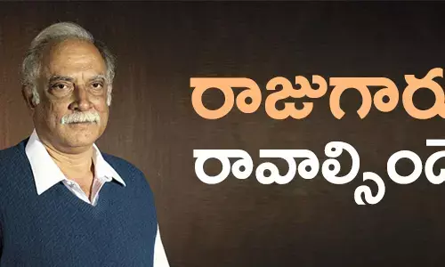 అశోక్ గజపతిరాజు