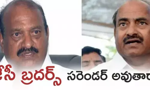 జేసీ బ్రదర్స్