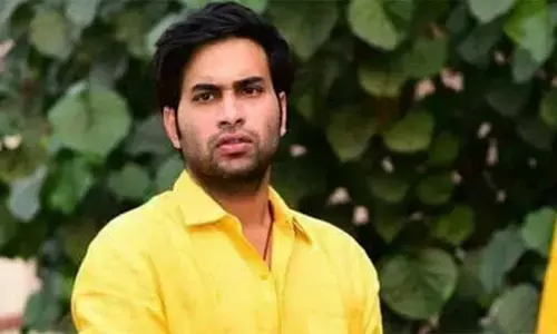 దేవినేని అవినాష్