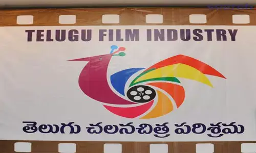 ‘మా’ లో సభ్యుల కంటతడి