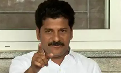 రేవంత్ రెడ్డి