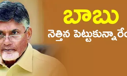 గల్లా జయదేవ్