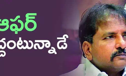 సాకే శైలజానాథ్