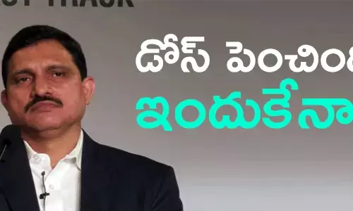 సుజనా చౌదరి