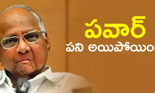 శరద్ పవార్