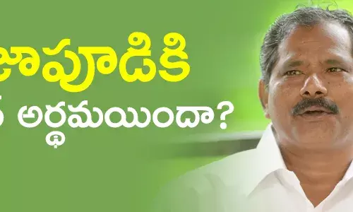 జూపూడి ప్రభాకర్