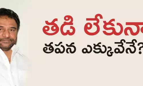 రామసుబ్బారెడ్డి