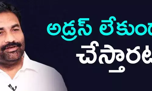 కోటంరెడ్డి శ్రీధర్ రెడ్డి