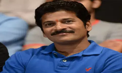 రేవంత్ రెడ్డి