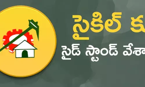 గాలి ముద్దుకృష్ణమనాయుడు