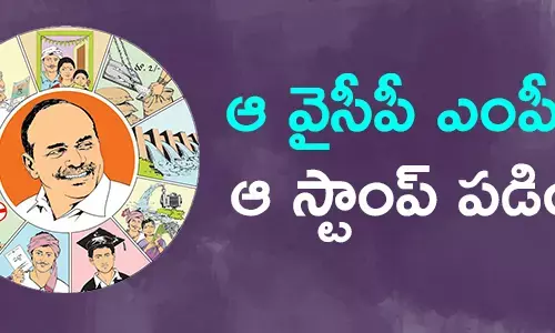 కోటగిరి శ్రీధర్