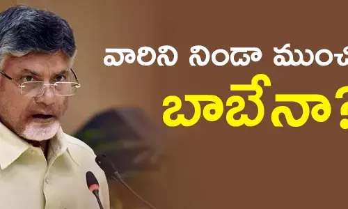 చంద్రబాబు