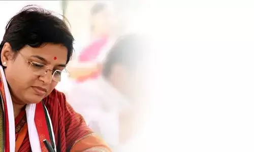 హుజూర్ నగర్