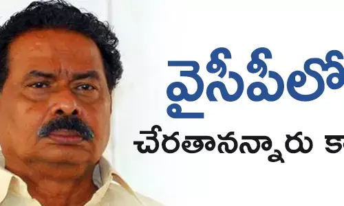 వీర శివారెడ్డి