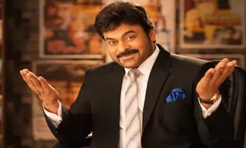 చిరు ఇంట్లో హంగామా చేస్తారా?