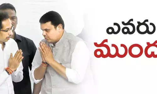 శివసేన