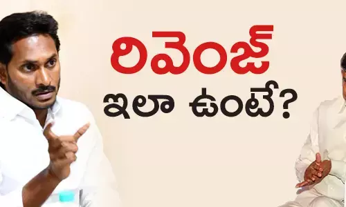 వైసీపీ