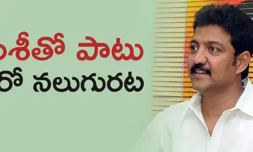 చంద్రబాబు