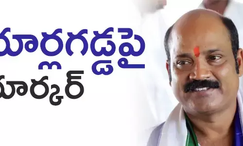 యార్లగడ్డ వెంకట్రావు