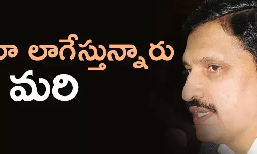 సుజనా చౌదరి