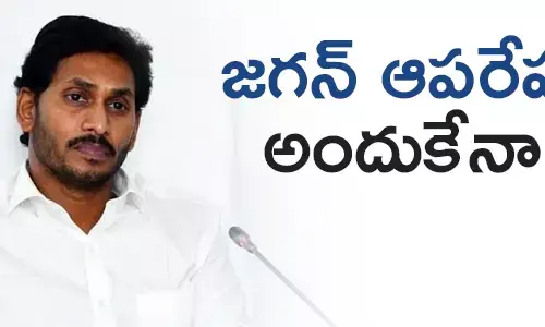 వైసీపీ