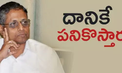 దాడి వీరభద్రరావు