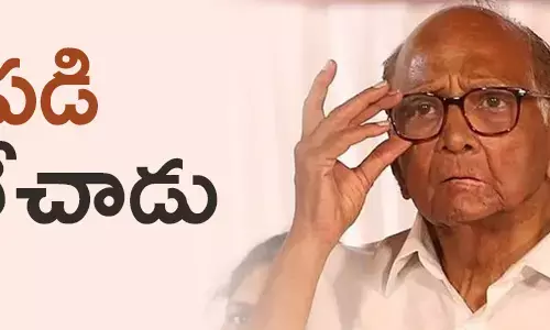 శరద్ పవార్