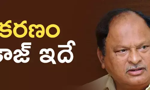 క‌ర‌ణం బలరాం