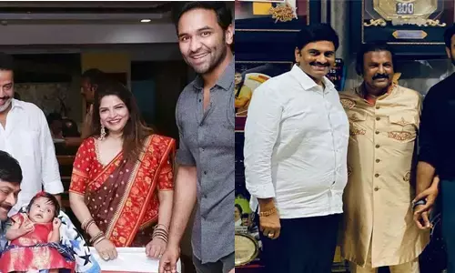 మంచు ఇంట్లో చిరు