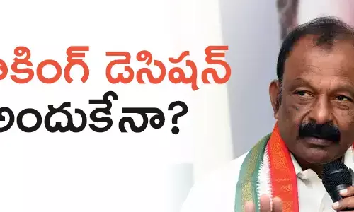 రఘువీరారెడ్డి