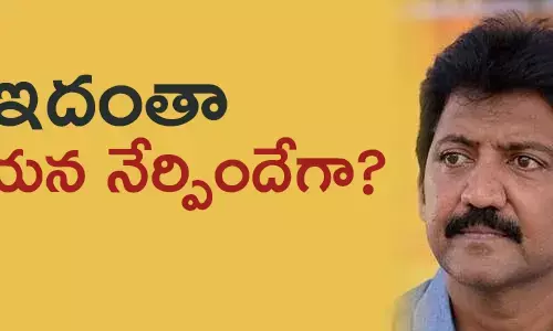 వల్లభనేని వంశీ