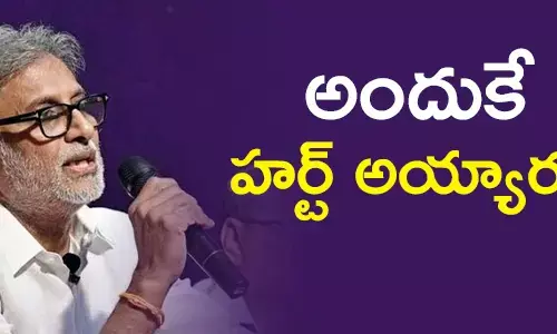 దగ్గుబాటి వెంకటేశ్వర రావు