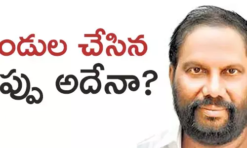 పండుల రవీంద్రబాబు