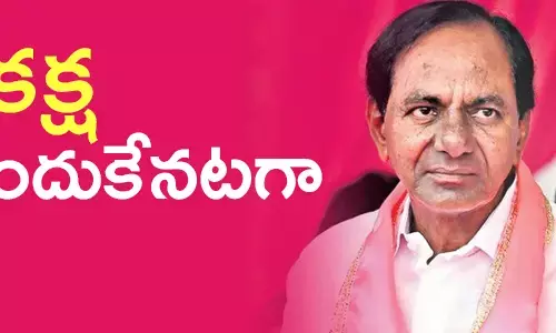 ఆర్టీసీ సమ్మె